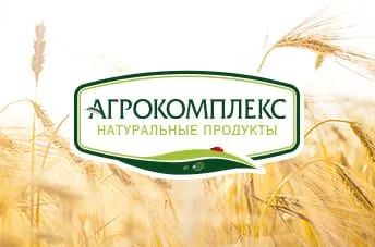 Холдинг "Агрокомплекс"